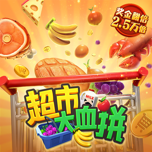 JS0170:COM-WWW:JS0170:COM截图3