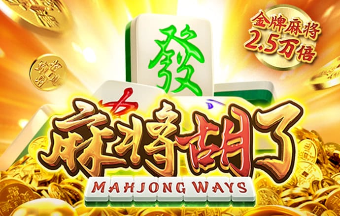 云顶国际竞彩下载