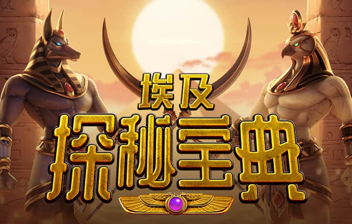 亚美体育全站官方
