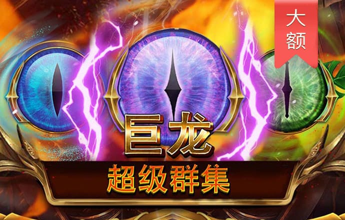 036990:COM-WWW:036990:COM下载