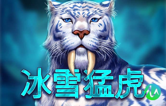 垂钓运动