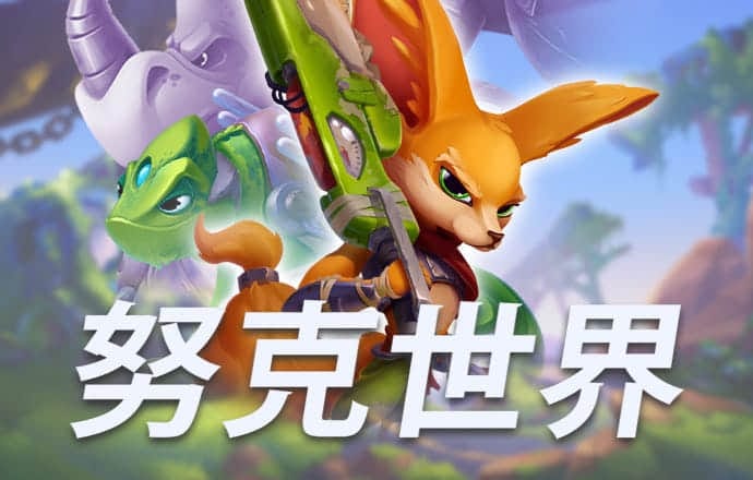 3D台球体验版