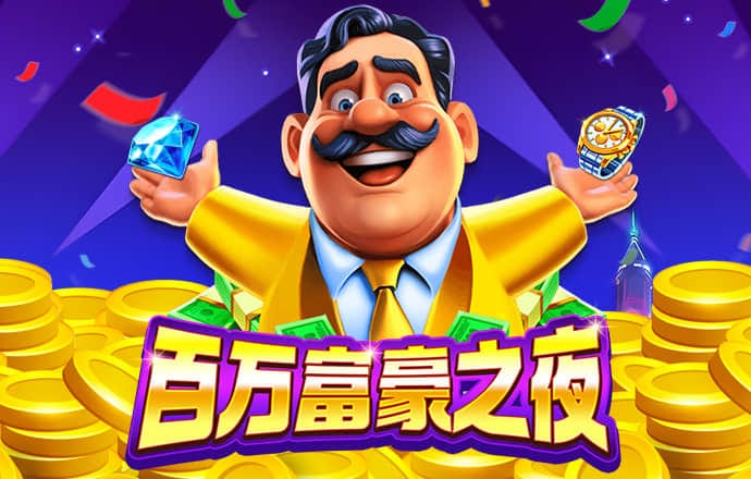 294158:COM-WWW:294158:COM截图0